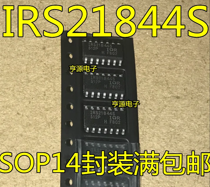 

Free shipping IRS21844STRPBF IRS21844S IRS21844 SOP14 10PCS/LOT