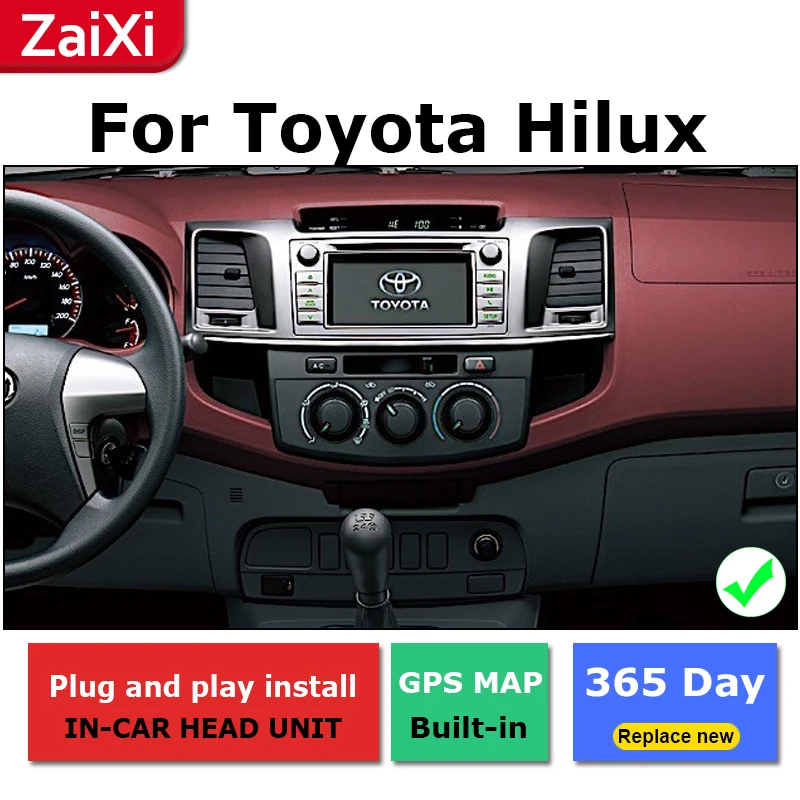 ZaiXi android автомобильный dvd gps мультимедийный плеер для Toyota Hilux 2004 ~ 2015 Навигатор