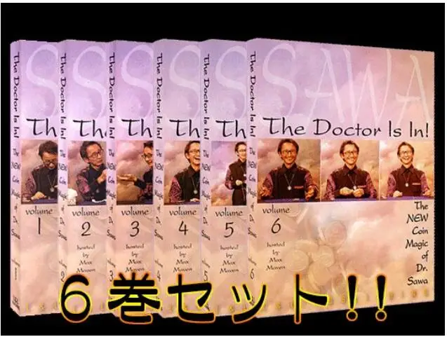 

Dr. Sawa -The Doctor ls ln! The New Coin Magic of Dr. Sawa (6 DVD) -Magic tricks