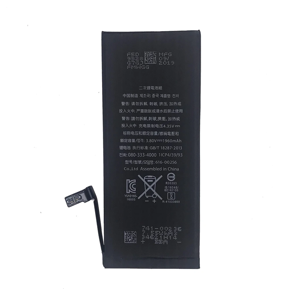 ITUF cell phone Parts Original lithium battery Capacity of 1960 mAh was replaced with iphone Apply to iPhone 7 |