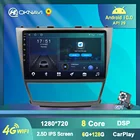 Автомагнитола для Toyota Camry 40 2007-2011 мультимедийный плеер DVD стерео аудио Android 10 2din 2 Din Авторадио 4G Wifi SWC Carplay