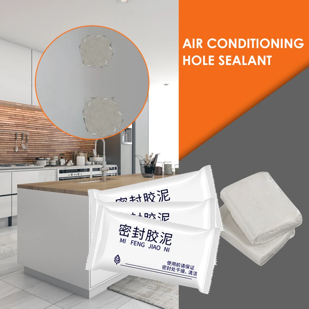 Кондиционер отверстие герметик глина фиксированная вилка крышка грязь