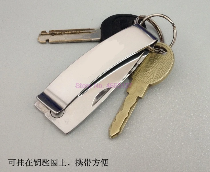 50 шт. мини-брелок для ключей на открытом воздухе кошелек складной нож карманный