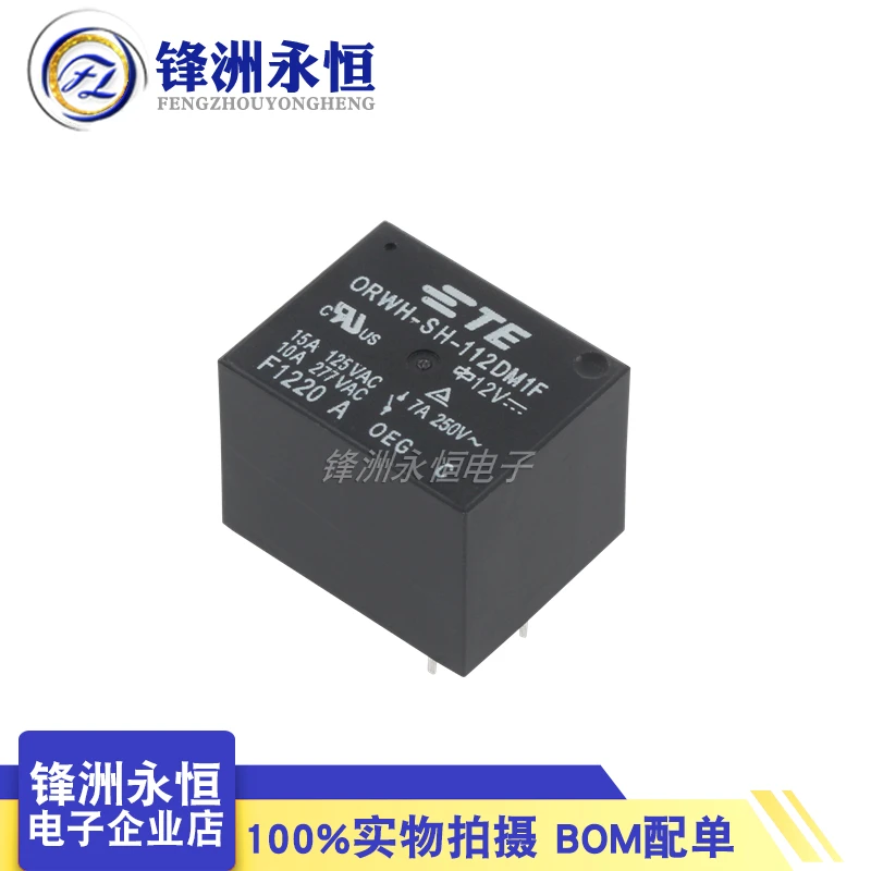 

ORWH-SH-112DM1F реле 4 фута 12 в a, нормально открытое 5 шт.-1 лот