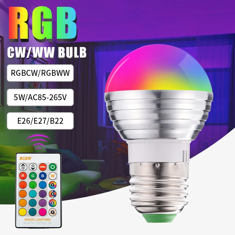 5 Вт RGB W/WW с козырьком декорированные лампа Алюминий праздничную атмосферу