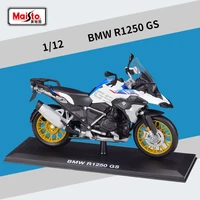 112 scale bmw r1250 gs heavy locomotive simulation alloy motorcycle model die cast vehicles collection toys for children gifts