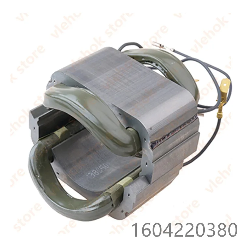 Обьективное пространство для фотоэлементов BOSCH искусственное 1604220380|Аксессуары