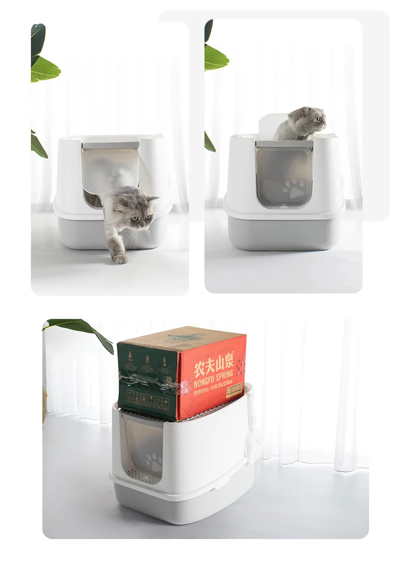 Коробка для наполнитель кошачьего туалета полностью закрытая коробка кошек