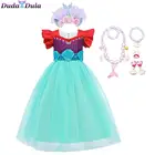 Новинка, детское платье русалки, костюм принцессы русалки для девочек, комплект обручей для волос, детское платье для косплея на Хэллоуин и вечеринку, наряд, одежда