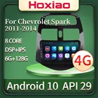 Автомагнитола для Chevrolet Spark Beat 2010 2011 2012 2013 2014 IPS Carplay Android 2Din GPS Bluetooth мультимедийный видеоплеер