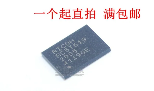 

MeiMxy 1pcs RC5T619 RC5T619-1001 BGA in stock lcd chip ic in stock