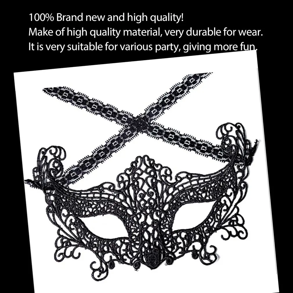 1 шт. сексуальные женские вечерние маскарадные маски с