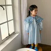 Изображение товара 0