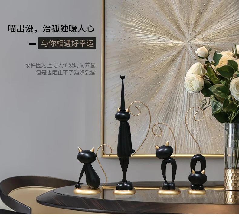 Luxury Abstract Cute Animals Black Resin Ornament Crafts Art Modern Creative Sculpture Living Room Home Decor Vintage MM60XBJ | Дом и сад