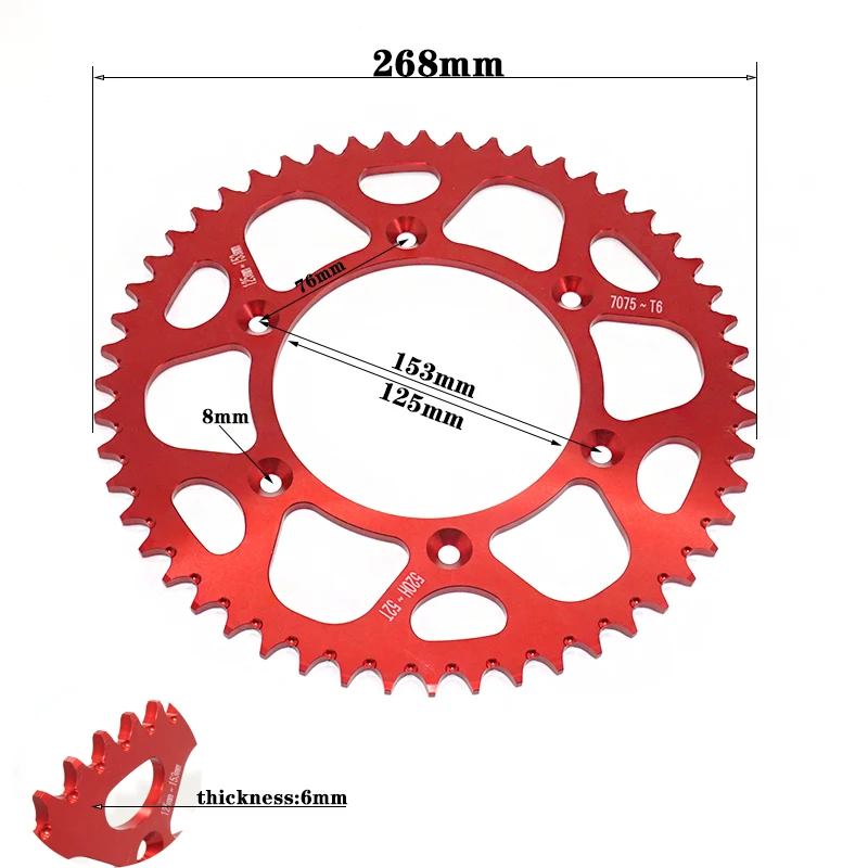 Мотоциклетный кривошипник маховик трансмиссия 7075 алюминиевый сплав 520H 52T для Honda