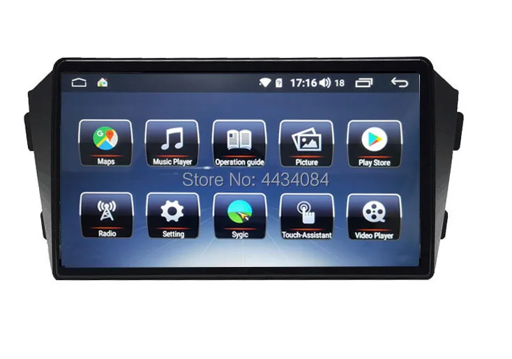 Автомобильная аудиосистема Ouchuangbo 9 дюймов gps радио стерео для Geely Emgrand GX7 EX7 X7 2009-2014