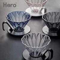 hero coffee cup reusable coffee filter glass filters cups v60 drip coffees filter cup coffees drip filters cups for 1 2 servings