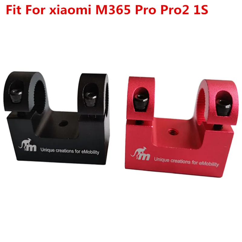 Соединитель Monorim для крыла и подставка подвески Xiaomi M365 Pro Pro2 S1|Детали аксессуары