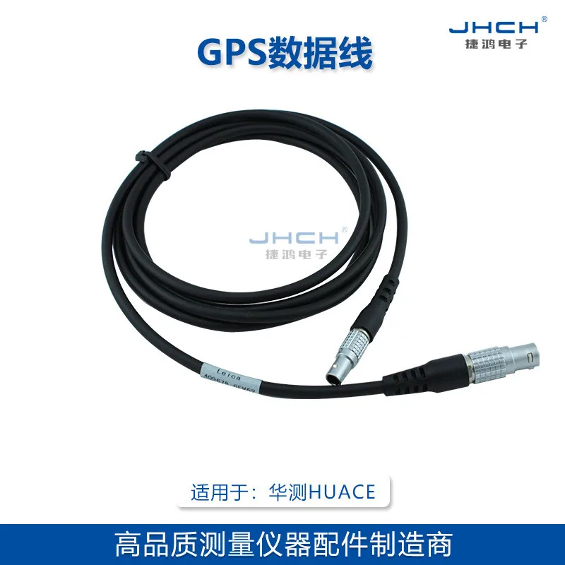 

Шина для хранения данных, кабель для записи цифрового сигнала