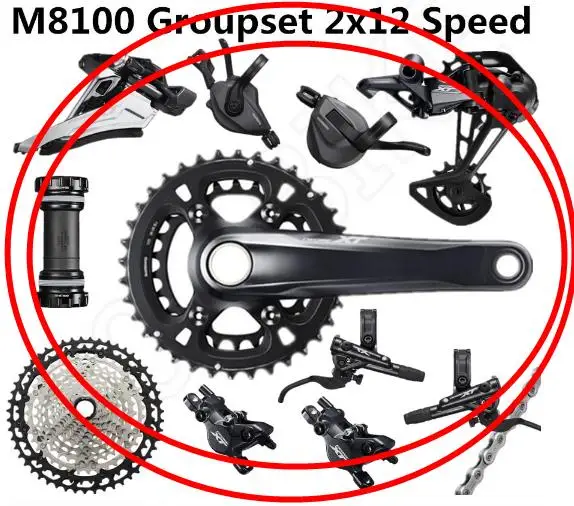 DEORE XT M8100 groupset 2*12S MTB велосипед 170 мм 175 тормоз|Велосипедный переключатель| |
