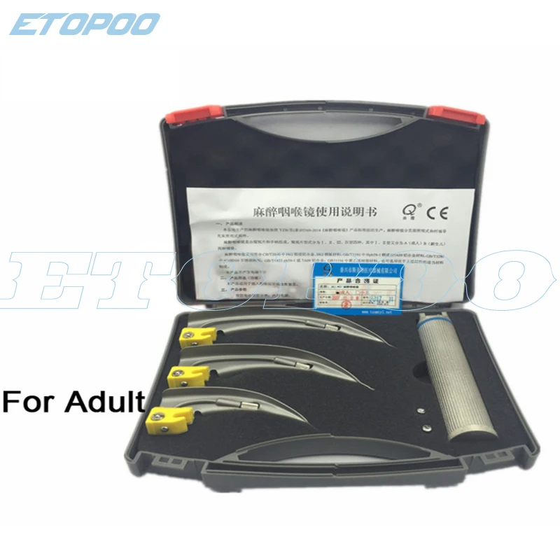 

Ларингоскоп ETOPOO для взрослых и детей