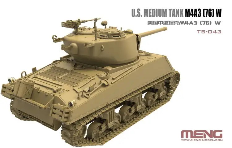 Meng TS 043 1/35 US M4A3(76) W Sherman средний танк дисплей игрушка пластиковая сборка набор