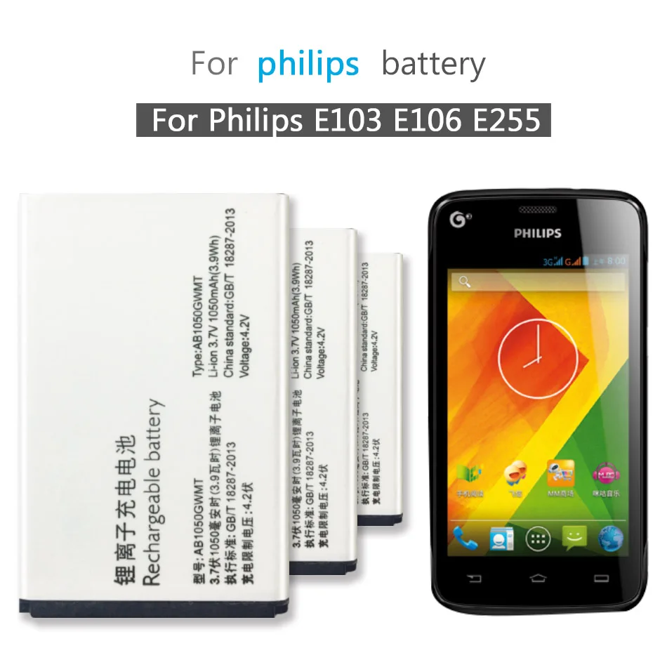 Аккумулятор AB1050GWMT мобильный телефон мА · ч для Philips E103 E106 E255 1050 | Мобильные