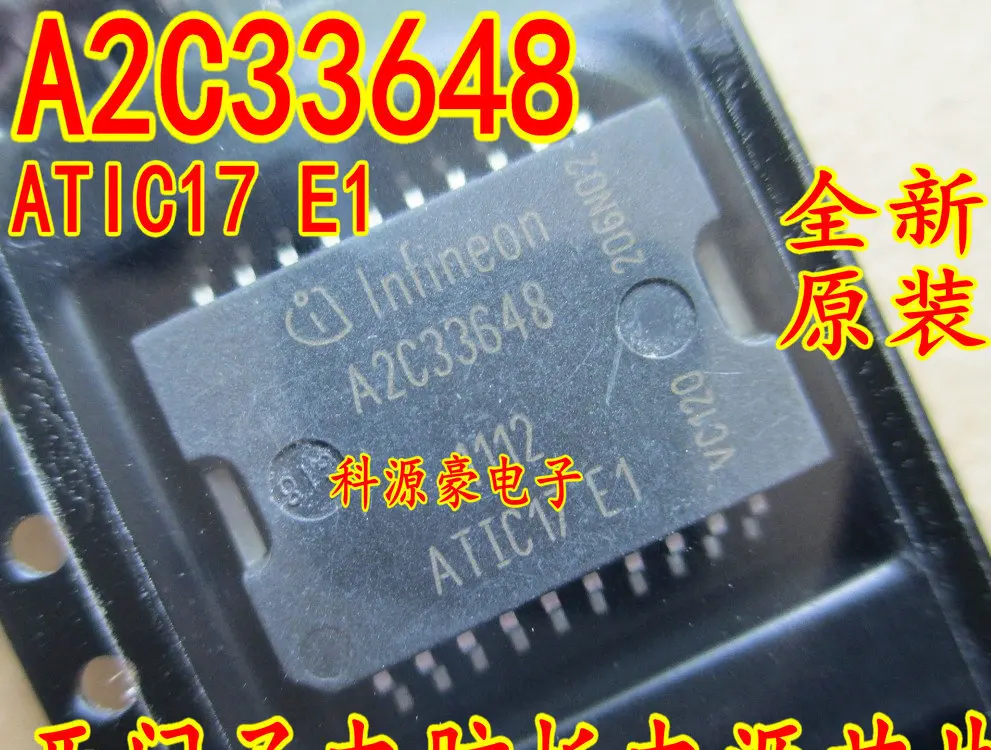 

2 шт., A2C33648 ATIC17 E1 для Volkswagen Jetta Cruze, электронная плата