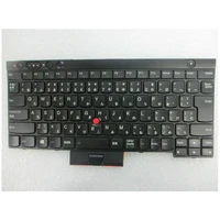 jp japan keyboard for thinkpad t430 t430i t430s x230 x230i t530 w530 l430 l530 x230 tablet teclado 04x1308 04x1232