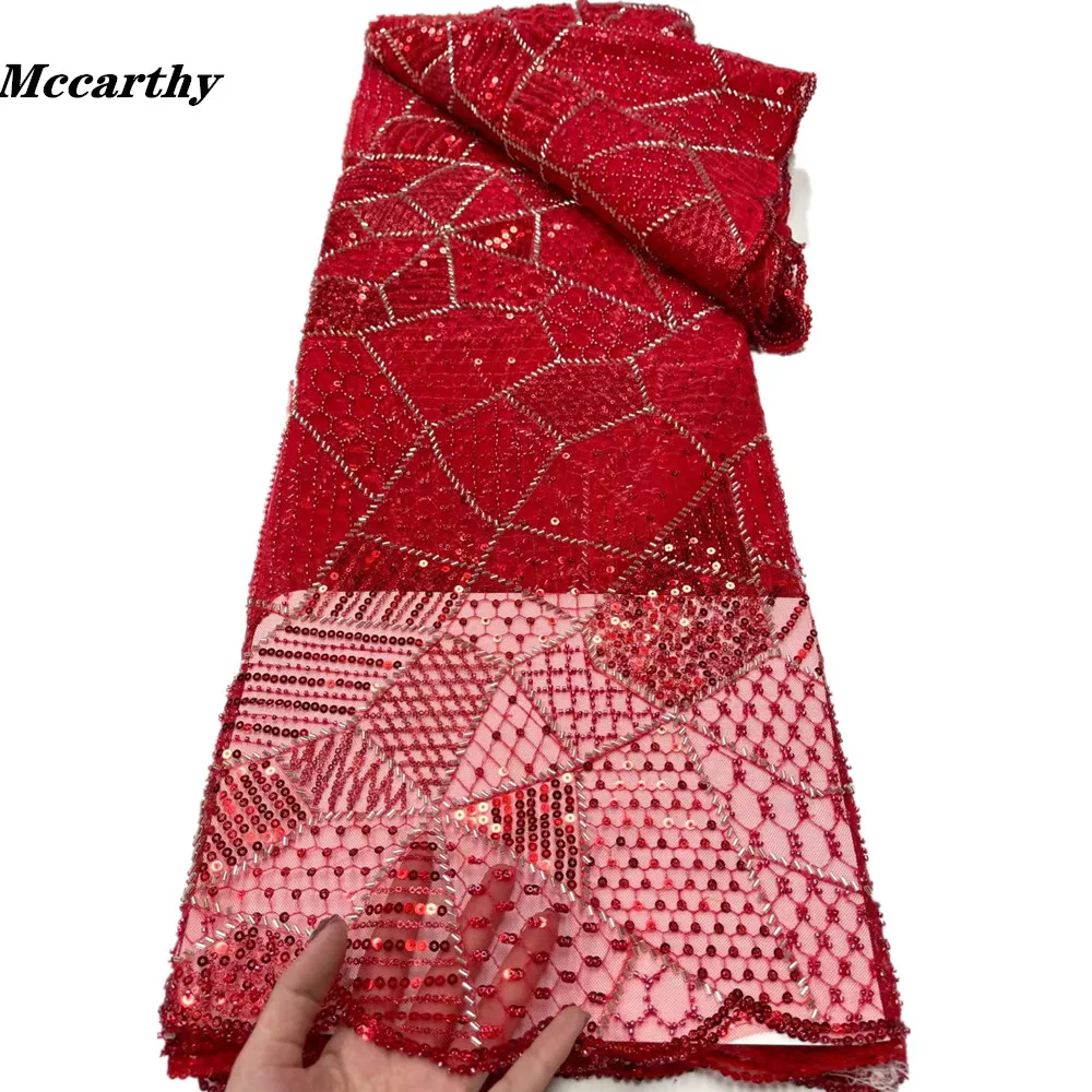 

5 yards fashionable french sequins beads lace fabric 2022 high quality embroidery african net laces nigerian tulle fabric