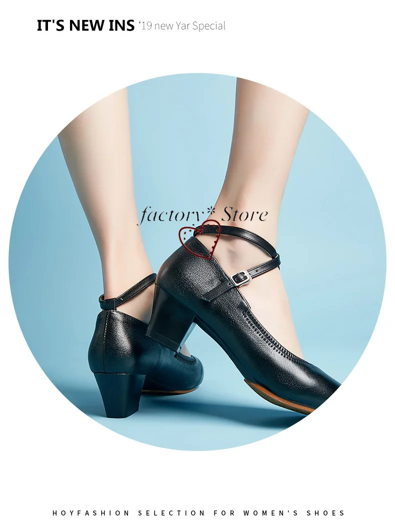 

Latin Dance Shoes Teachers Sailors Dance Adult Shoes Soft Leather Square Dancing Shoes Ms. Surest