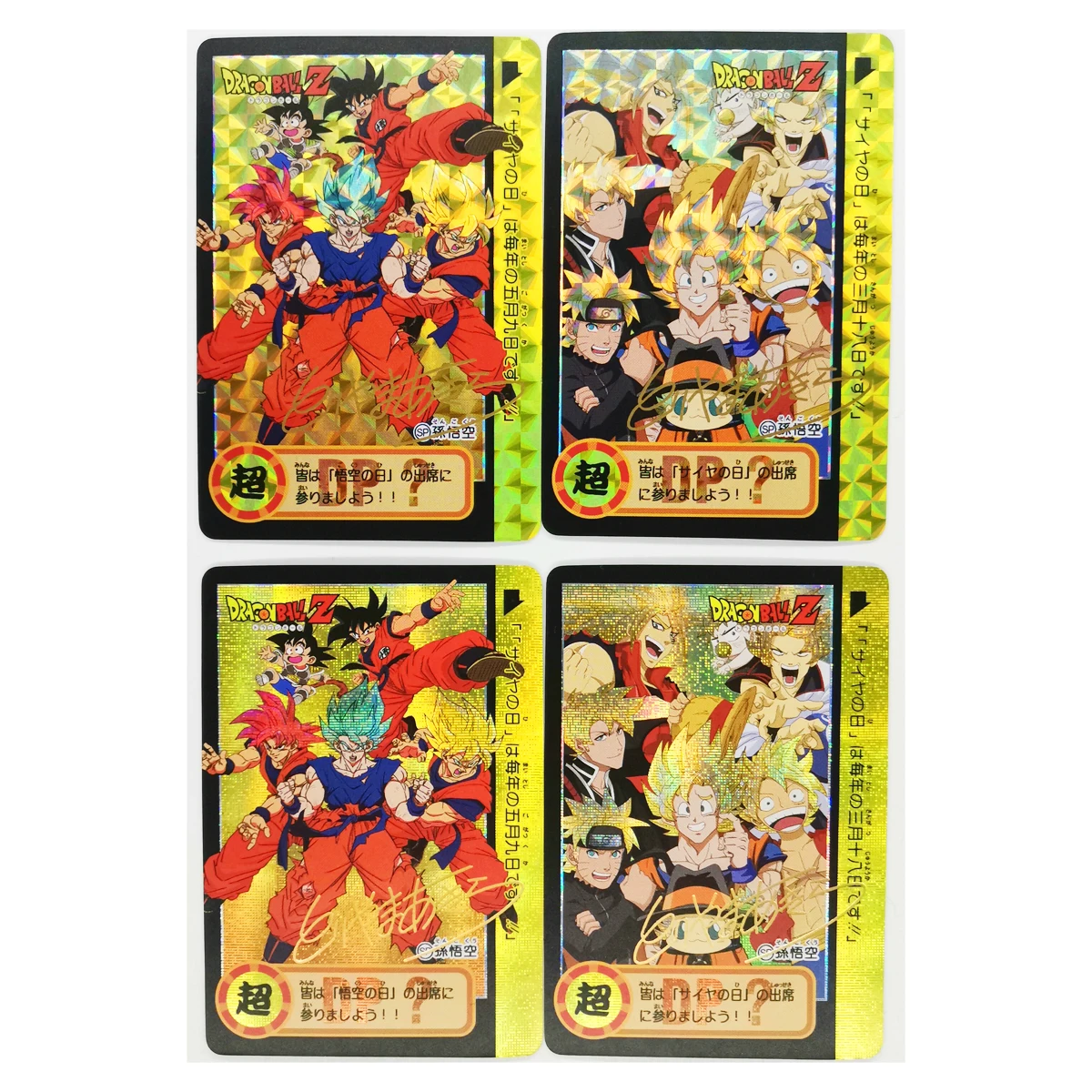 

2pcs/set Dragon Ball Z GT Gilded signature Jump Super Saiyan Heroes Battle Card Ultra Instinct Goku Vegeta Game Collection Cards