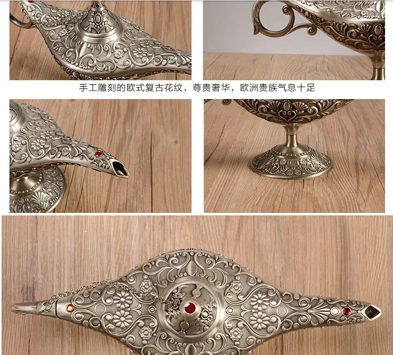 Aladdin Divine лампа большая Желая лампа металлическое домашнее вино украшение для шкафа подарок для перемещения арабский Divine лампа