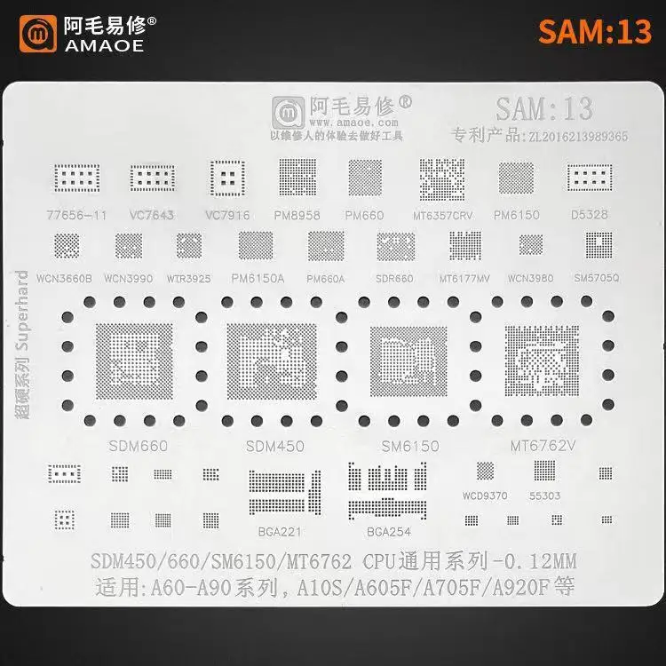 

For Samsung A60-A90 BGA Stencil A10S A920F SDM450 660 SM6150 MT6762 IC Reballing Chip Pin Solder Tin Plant Net Steel Mesh Amaoe