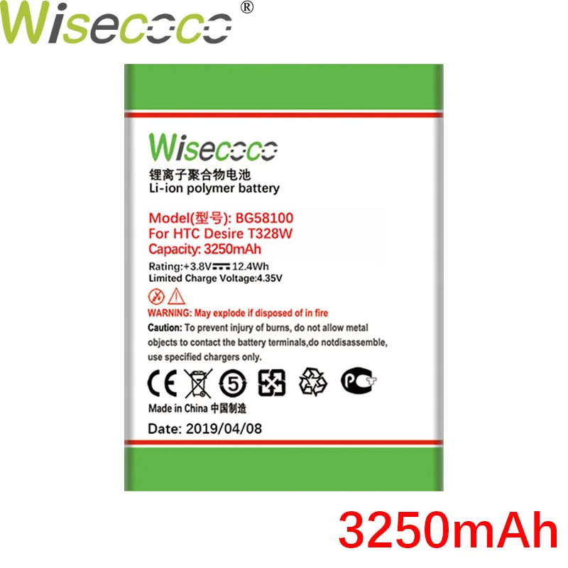 3250mAh Wisecoco 2000 мАч BL11100 аккумулятор для htc T328T/T328W/T328D/Desire VC/VT/V/T329T/T329D/T327t/T327w/T327d+ номер отслеживания - Цвет: 3250mAh