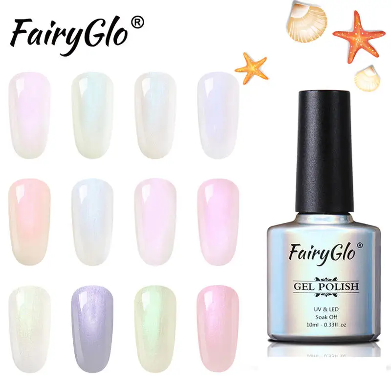 FairyGlo 10 мл жемчужная раковина УФ-гель для ногтей Русалка гель Лаки! Полупостоянная