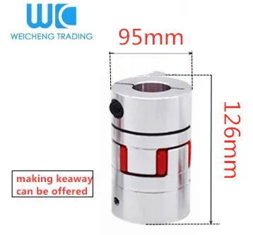 

Plum coupling star engraving machine servo motor aluminum alloy coupling D95 L126 inner hole 20-55mm