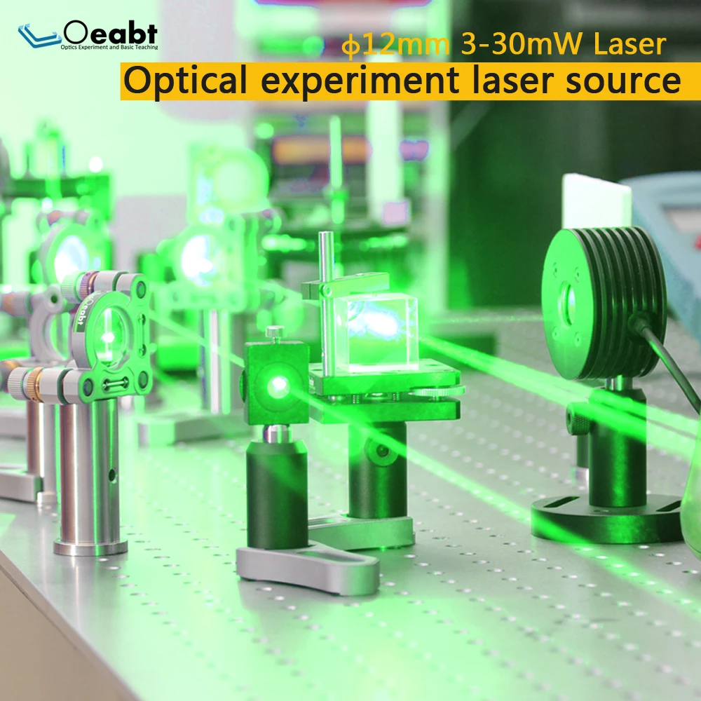 Зеленый лазерный луч 12 мм диаметр цилиндрическая опора для OM 12A520 зеленый лазер