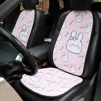 2021 new ice silk summer cool cartoon rabbit non sip car butt cover four seasons universal car seat cushion mat