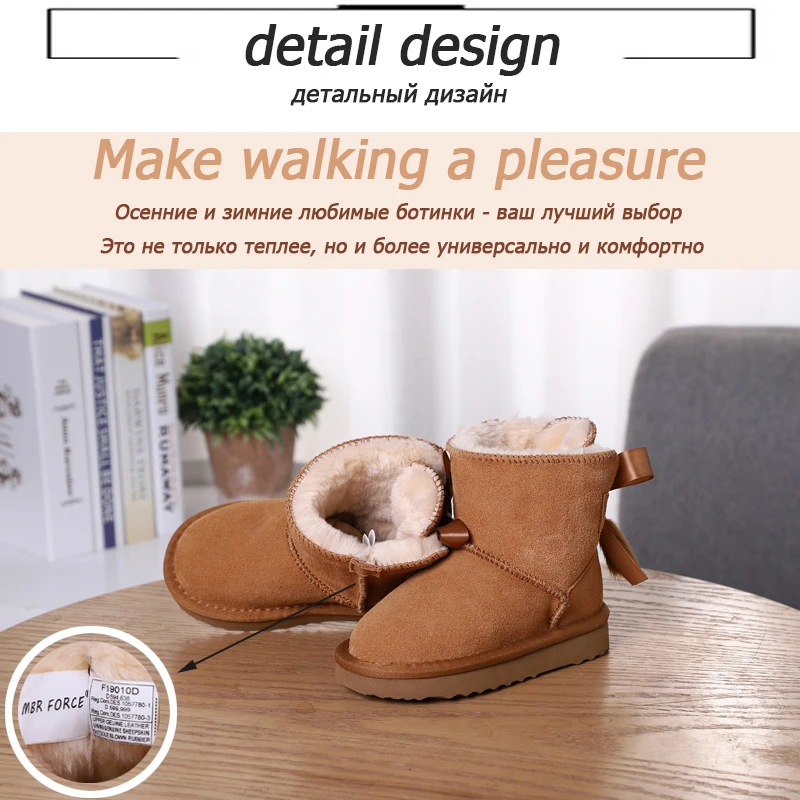 Ботинки зимние детские из натуральной воловьей кожи до щиколотки | Детская