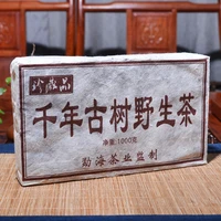 1998 years 1kg chinese tea yunnan old ripe puer tea china tea health care pu erh tea brick for weight lose tea
