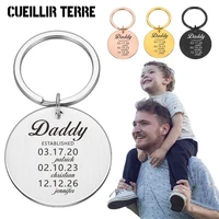 fathers day custom name keychain personalized gifts custom dad key chain engraved stainless steel keyring keychain gift