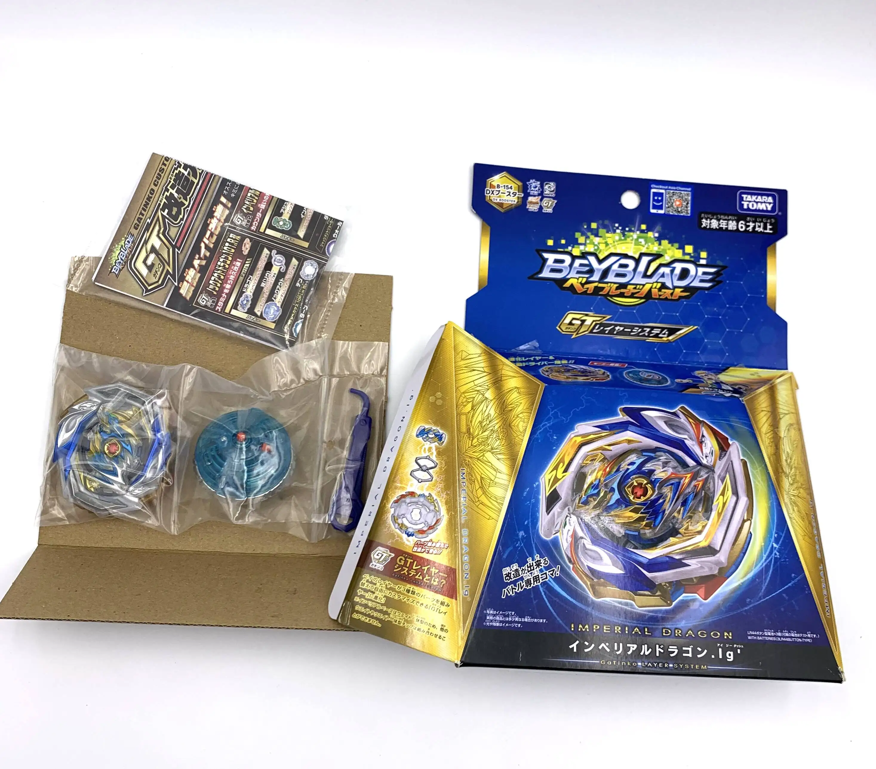 Takara Tomy Beyblade Burst 100% оригинал с усилителем изображением дракона Империал Ig' DX