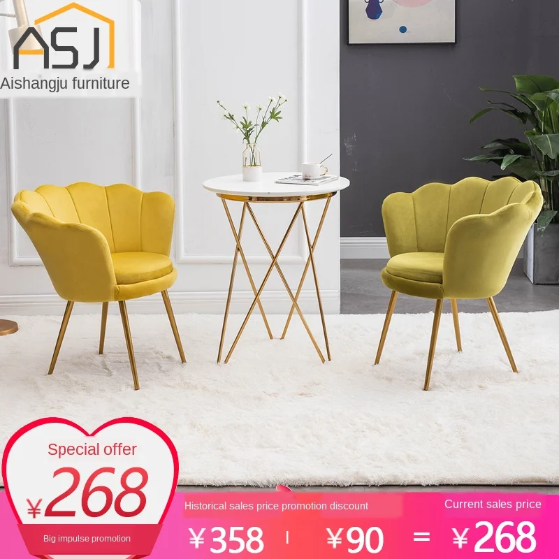 Одинарный ленивый диван для одной девушки Милая спальня небольшой стул со