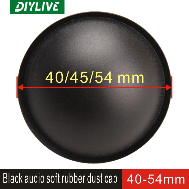 DIYLIVE черный Аудио мягкий резиновый пылезащитный чехол с шариковым покрытием