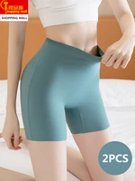 2pcs womens seamless shorts safety pants high waist large size ice silk boxer panties anti friction skirt shorts underwear