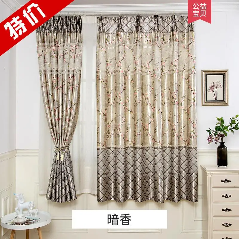 Curtains for Living Dining Room Bedroom 2 Colors Screens Printing American Villages Minimalist European Style Blackout Curtain | Дом и сад