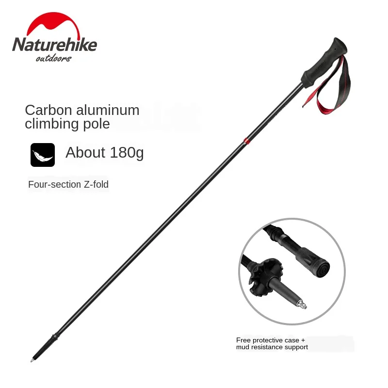 Naturehike модные четырехсекционный легкого углеродного складной со внутренним