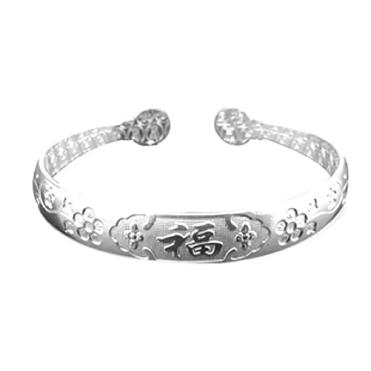 Открытый посеребренный браслет с надписью A Blessing изысканный геометрический