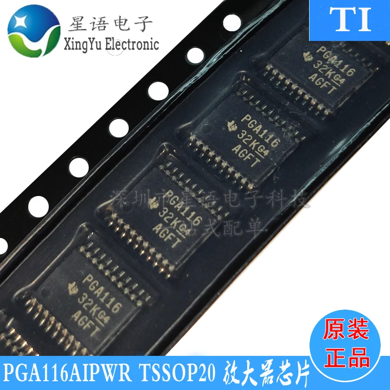 

PGA116AIPWR PGA116 TSSOP20 new original amplifier chip spot